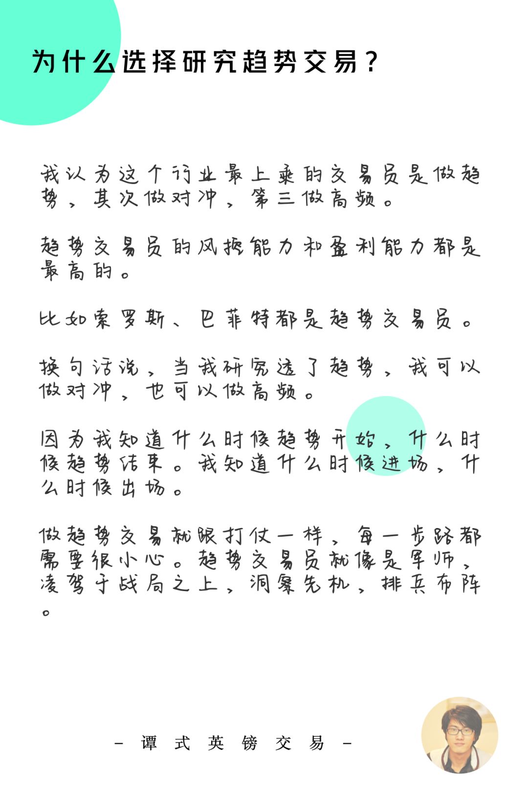 闭关简谱_闭关修炼图片(2)