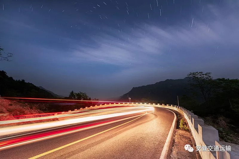 《峰回路转》