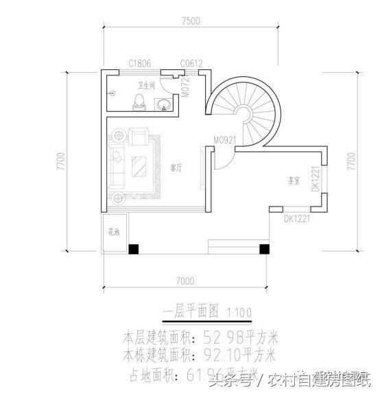 彩色平面图 设计功能: 前院有入户前坪,休闲平台,水池和花池的设计让