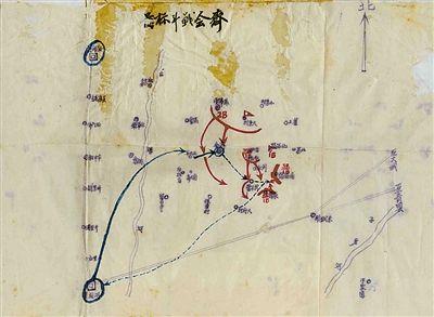 抗战1939齐会村战斗日军单次战斗伤亡人数最多