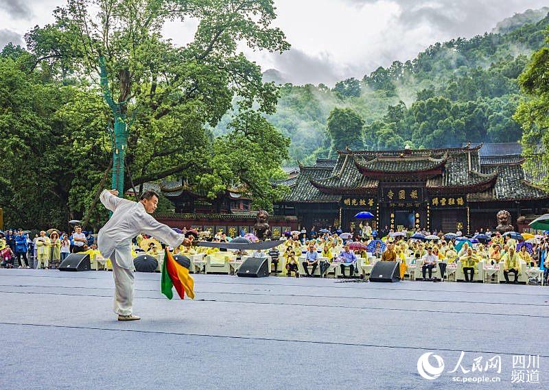 峨眉山国际武术节峨眉论剑传统武术擂台赛10月举行