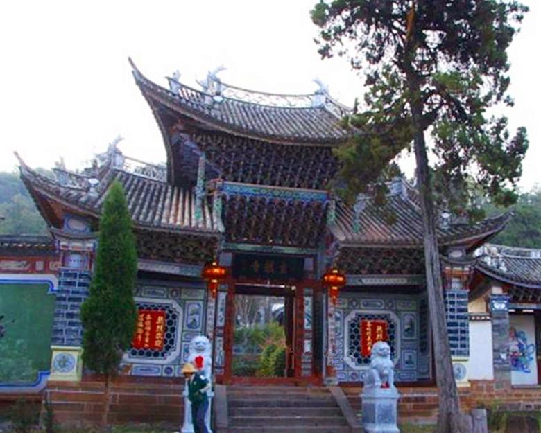 巍山有个景点称为大小寺却是大寺不大小寺不小