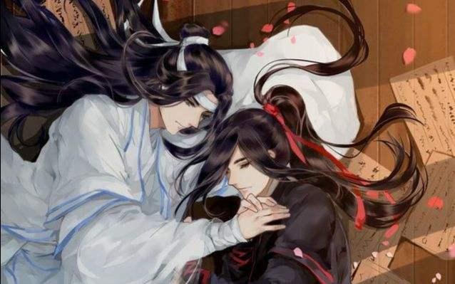 魔道祖师超污长图用抹额