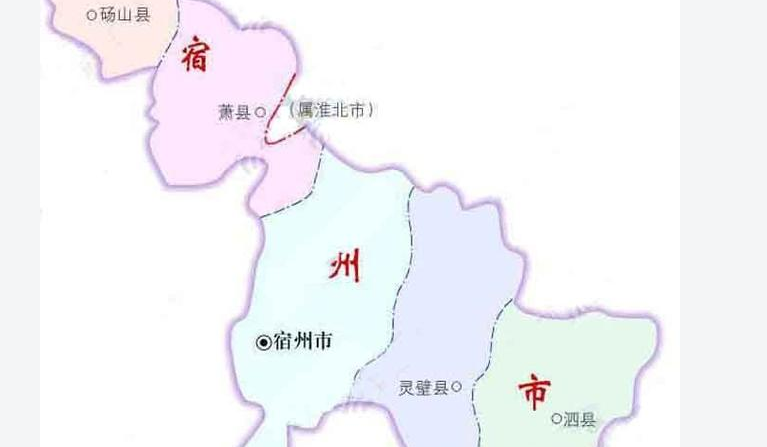 安徽省宿州市地图全图 安徽宿州市 安徽省宿州市地理位置 第2页 大山谷图库