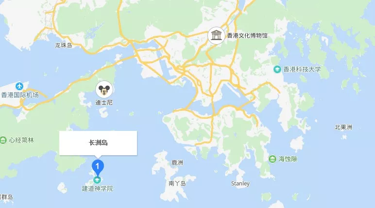 香港离岛·长洲岛