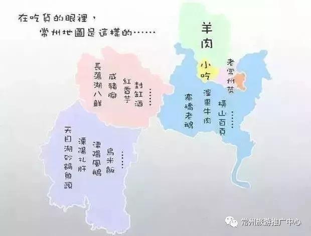 常州市区人口_常州市区照片