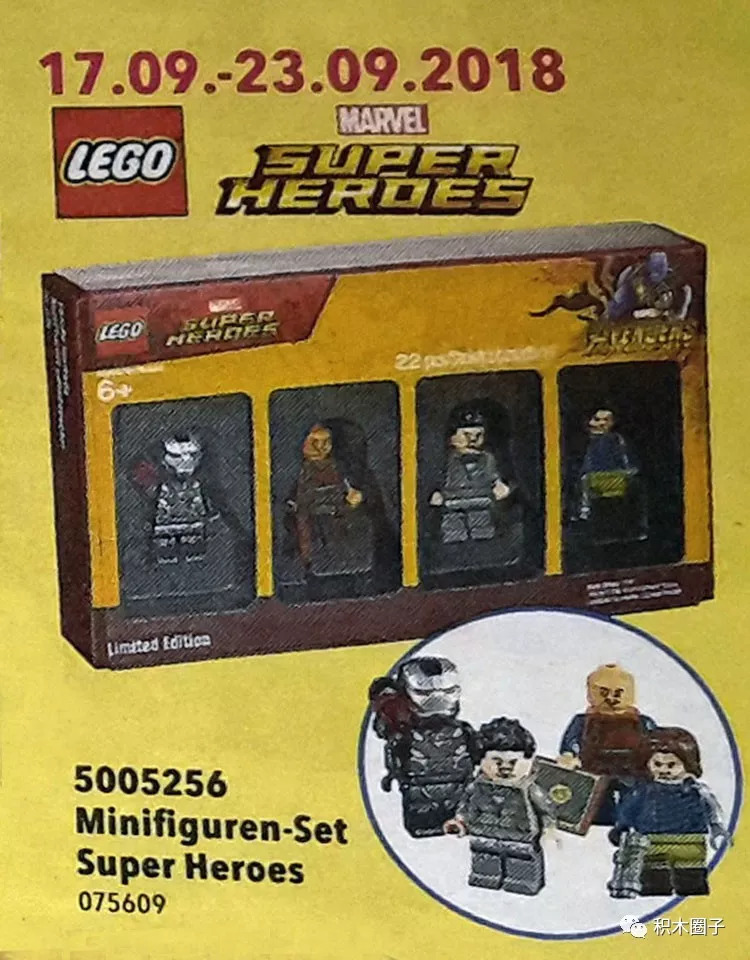 lego marvel super heroes minifigures(5005256)发售日期:2018年9月