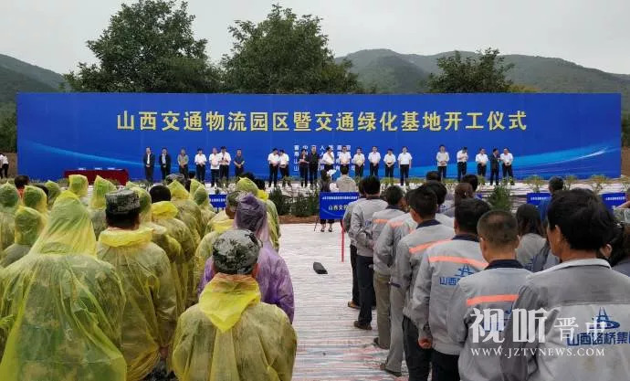 心系榆次吧晋中GDP一落后了_对不起,我要留在太原了 给你一个来了就不想走的理由