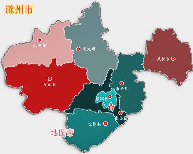 安徽有个天长市,你知道地久在什么地方吗?