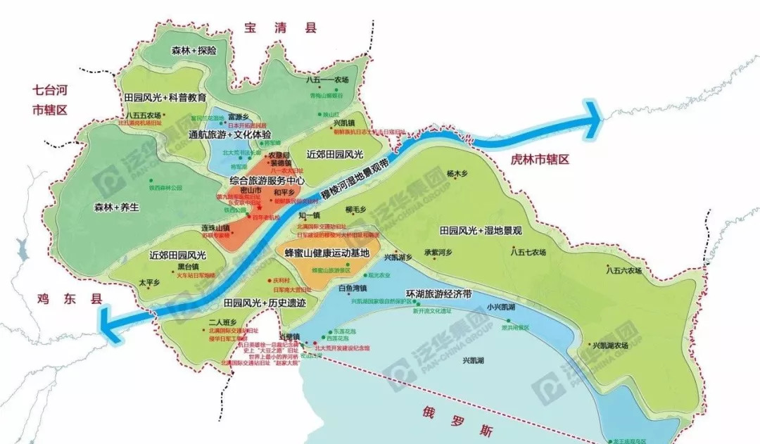 泛华实践 | "全域旅游"将加速推进密山市新旧动能转换