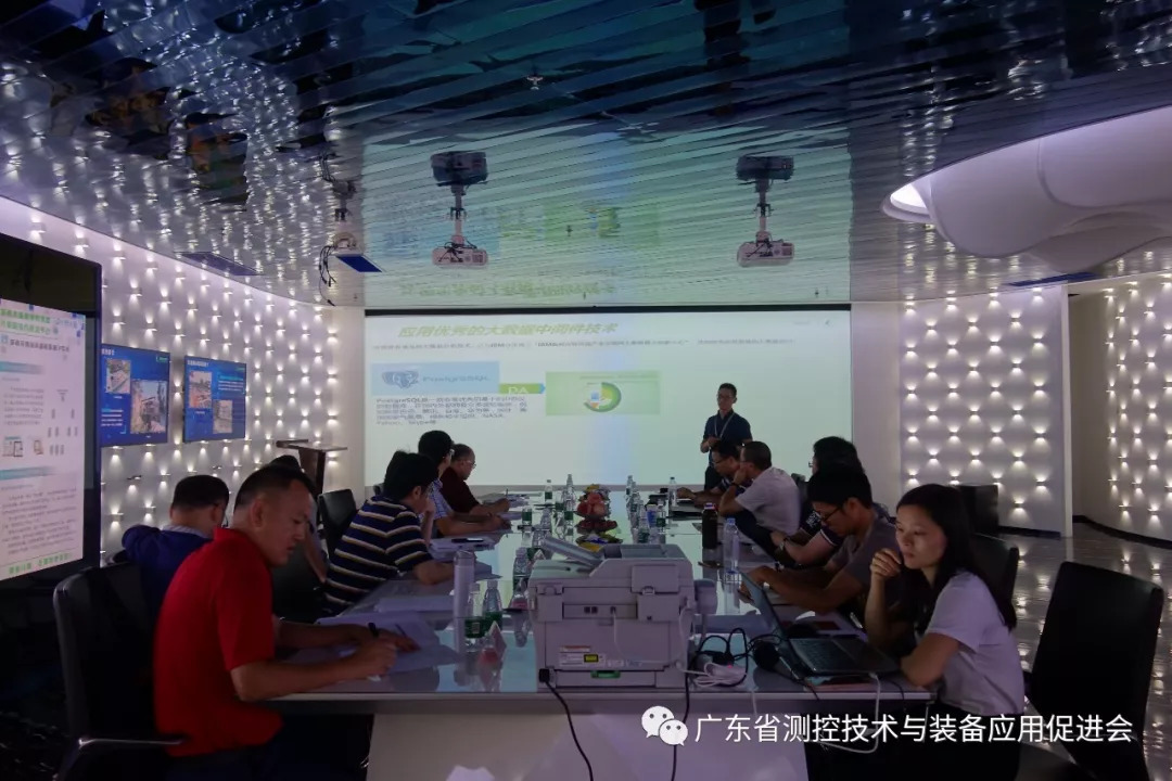 我会组织召开柯内特环境科技有限公司科技成果鉴定会