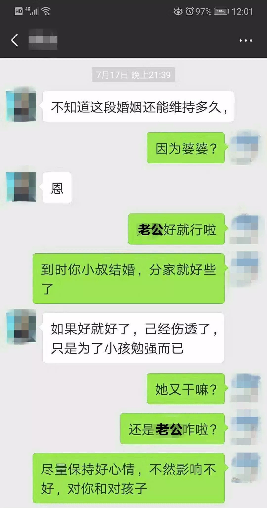 揭阳仙桥人口_揭阳仙桥华阳道观图片(3)