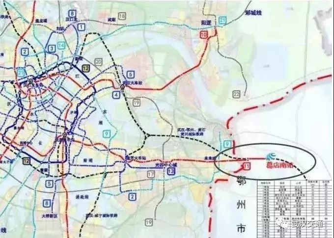 地铁"双城记":武汉4条线路延伸到鄂州