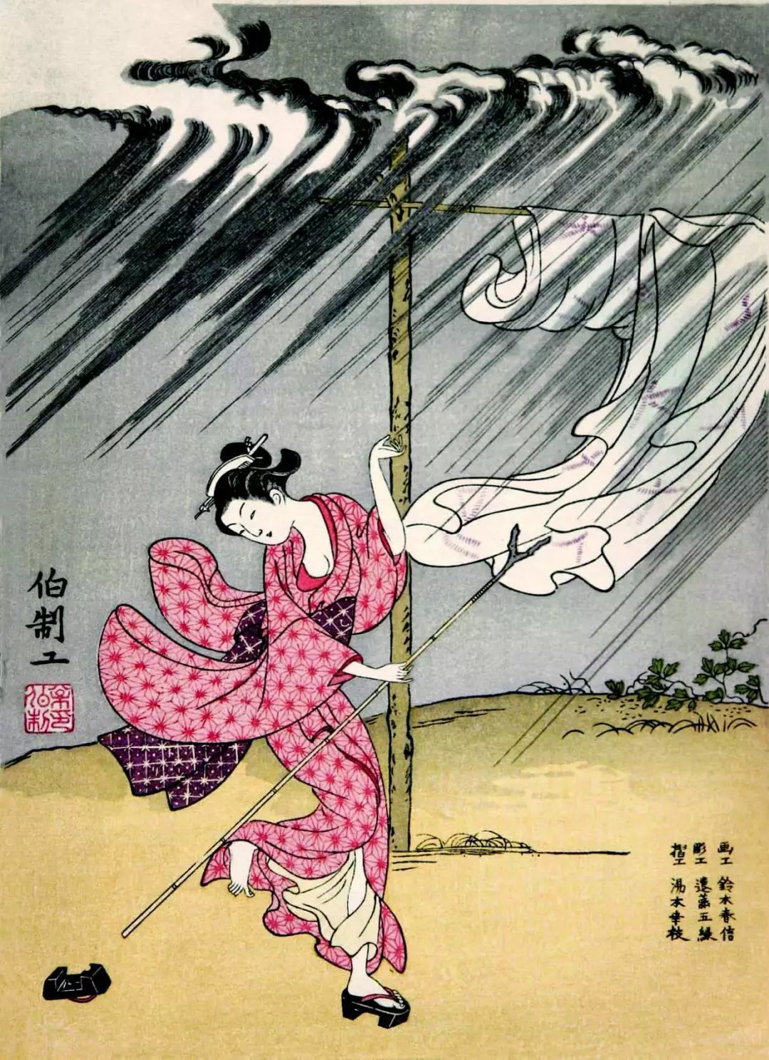 提及浮世绘美人画就不得不讲菱川师宣,这位浮世绘的先驱大师,他的