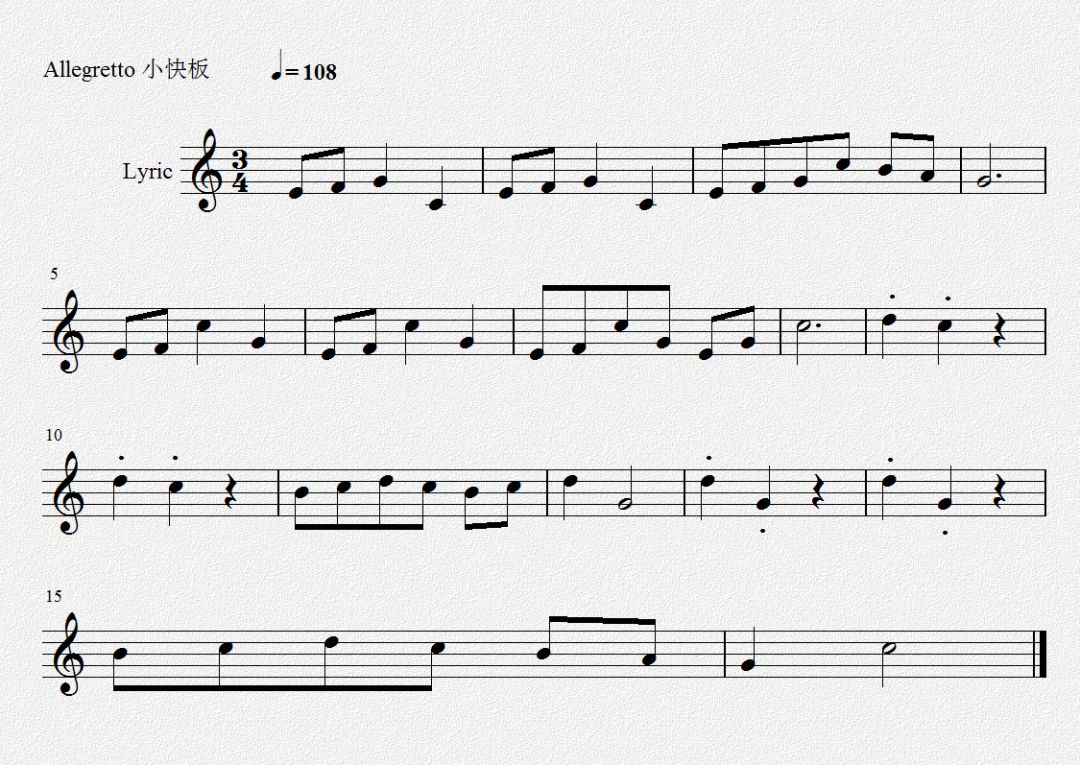 简谱中跳音_在简谱中,该怎么表示 跳音(2)