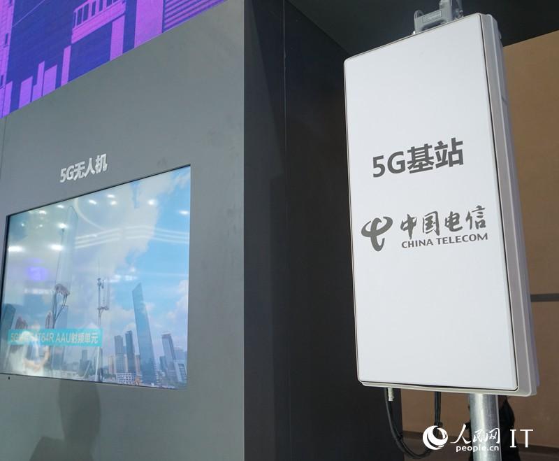 6-现场展示的5g基站与5g无人机