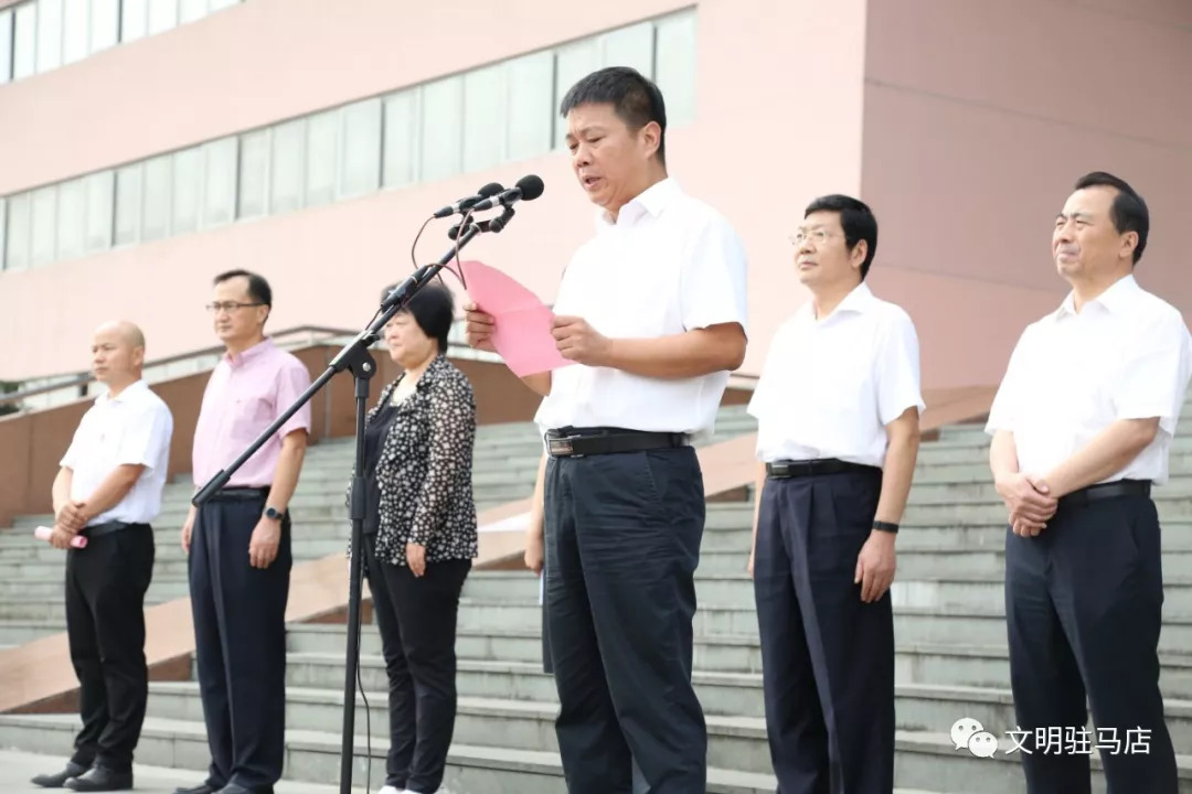 市文明委副主任戚存杰,市人大常委会副主任 ,市文明委副主任王志华