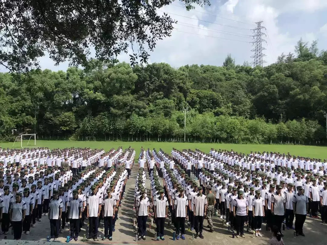 广州市铁一中学