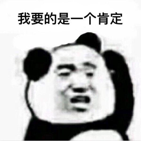 网友:全班看着我吃泡面,不吃