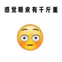 有一个好消息要告诉你……_搞笑_朔州