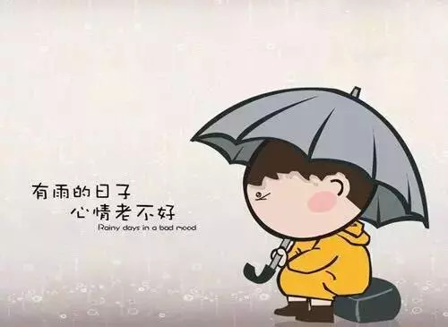 为什么一下雨就想睡觉 还睡得特别香 雨天