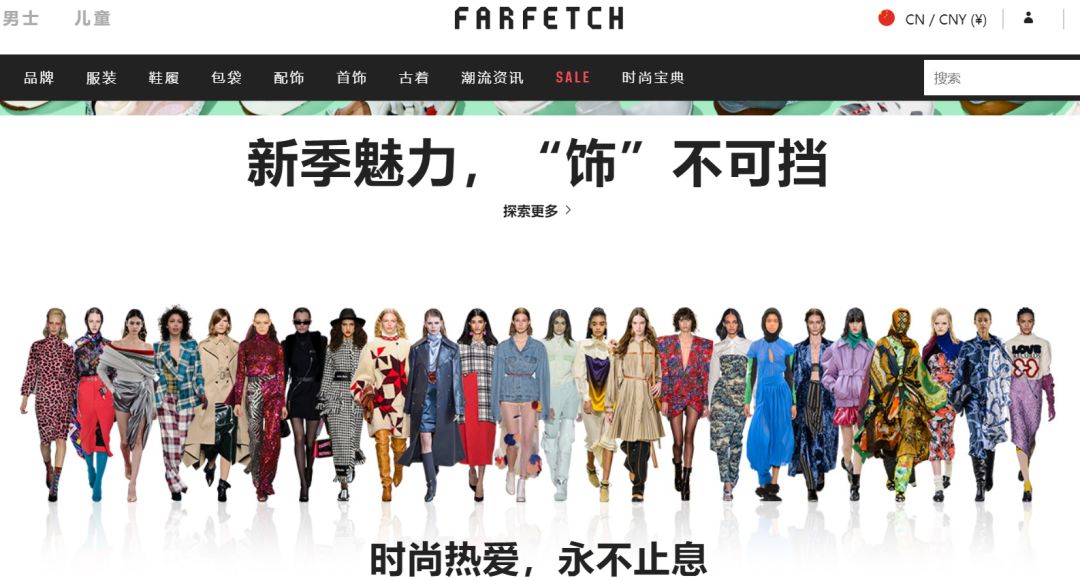 ӢƷ Farfetch нIPOй⣺û ...