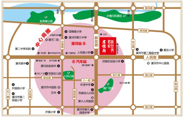 昌建中心,与召陵区实验小学一路之隔,人民路小学,受降路小学,漯河高中