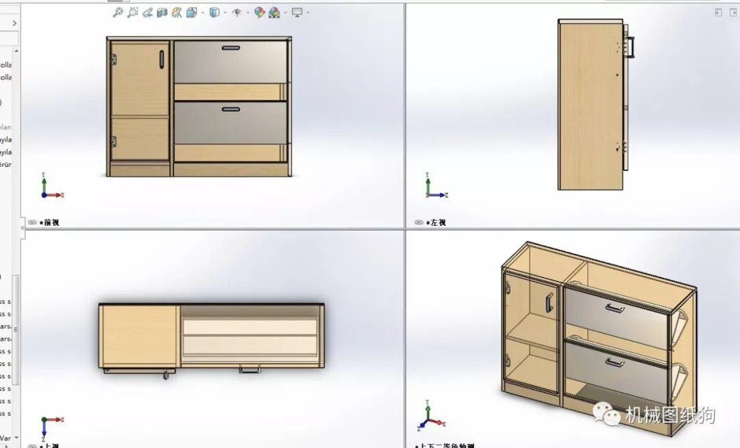 【生活艺术】普通鞋柜3d模型图纸 solidworks设计