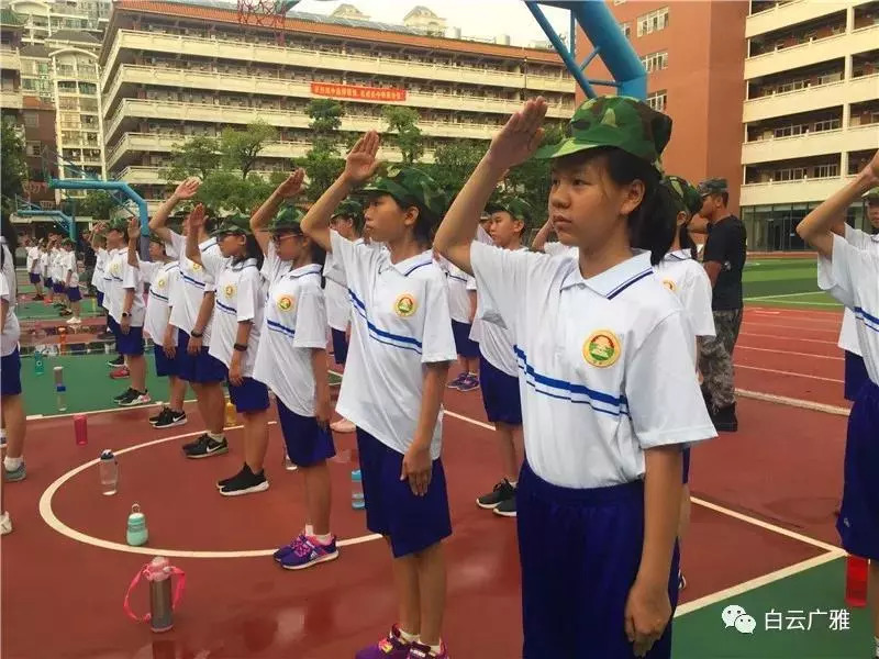 广州白云广雅实验学校西关广雅实验学校广州广雅实验学校广州第五中学