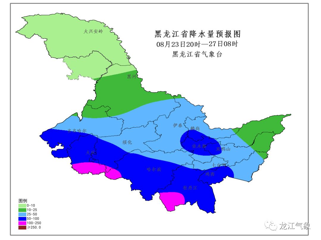 注意台风苏力带着暴雨启程了黑龙江省气象局发布强降雨预报