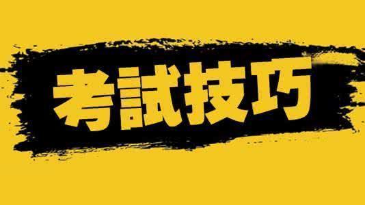 浙江物产招聘_名企专场丨10月13日,浙江商贸城专场招聘会重磅来袭(3)