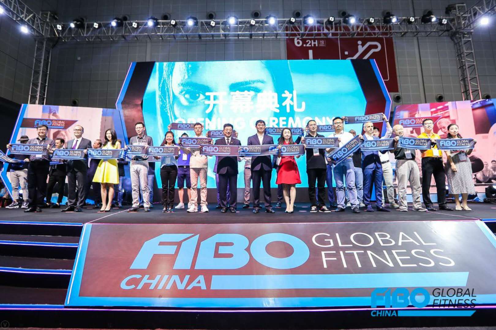 沙巴体育官网入口|鬼吹灯私服|FIBO CHINA健身盛宴 