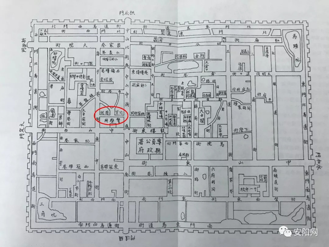 安阳城建档案丨竹竿巷:安阳老城商业文化传统的"见证者"