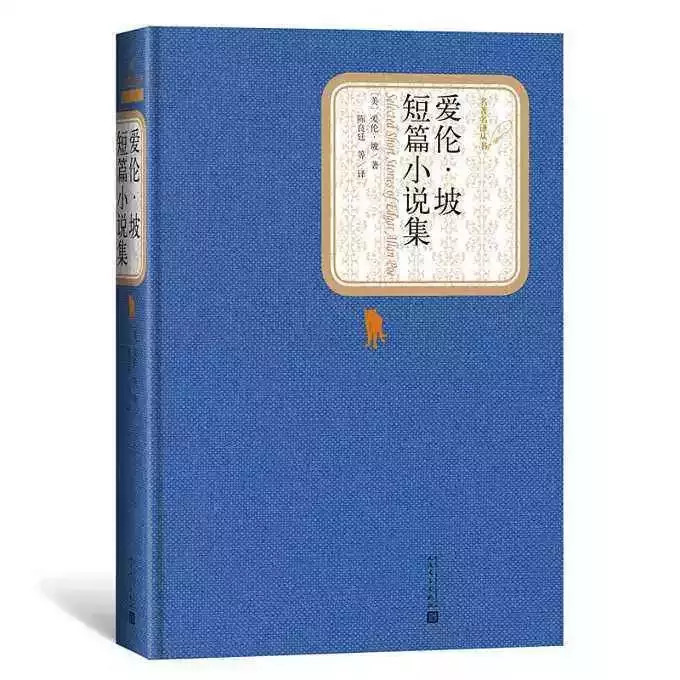 【美】l. 弗兰克·鲍姆作品"绿野仙踪"系列