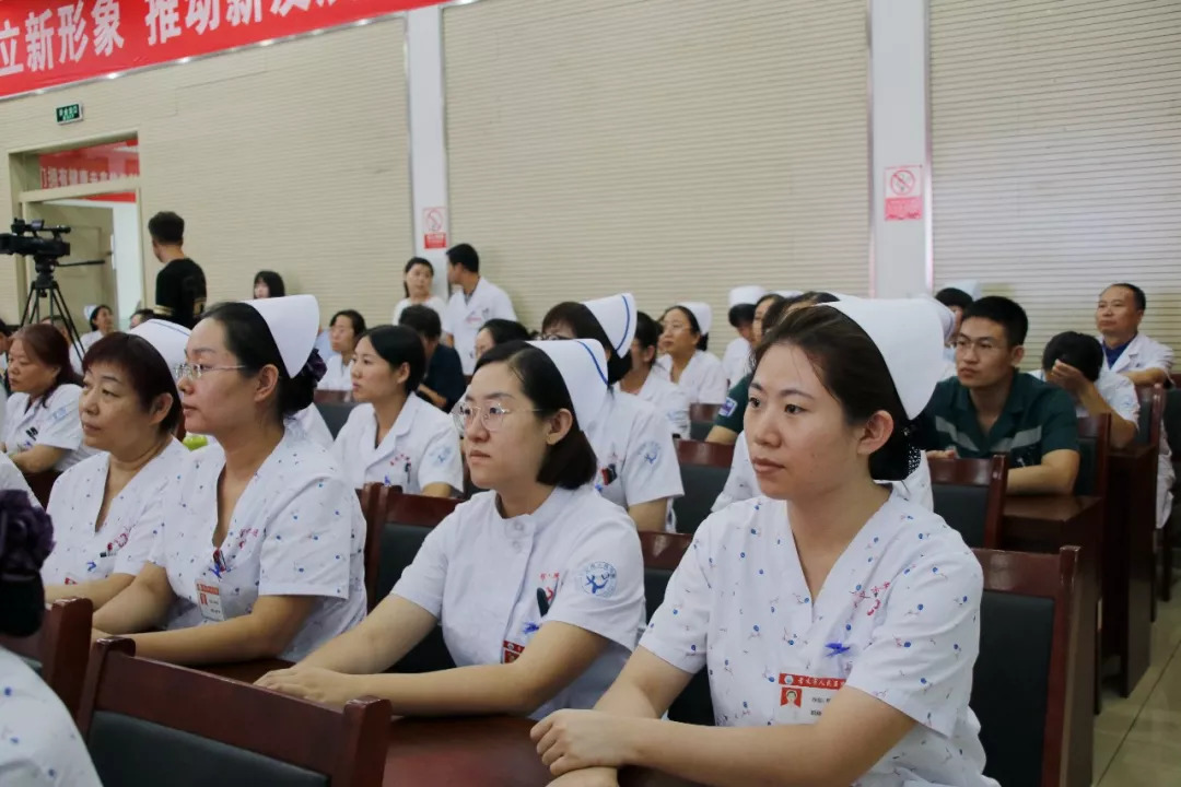 孝义市医疗集团,孝义市人民医院召开首个中国医师节庆祝大会