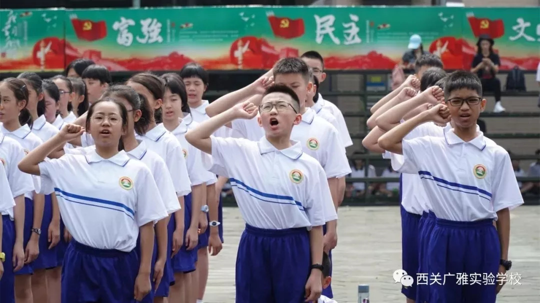 西关广雅实验学校广州广雅实验学校广州第五中学来源:广州大学附属