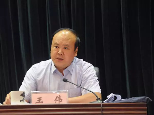 山西省监狱管理局局长王伟被开除党籍:充当黑恶势力的