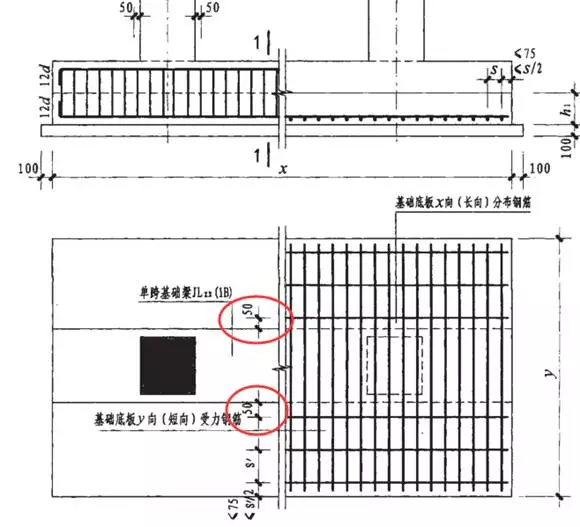 16g平法图集与11g对比解析-深圳造价预算就业培训