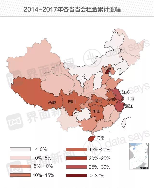 租金gdp_中国2012年的真正GDP是多少