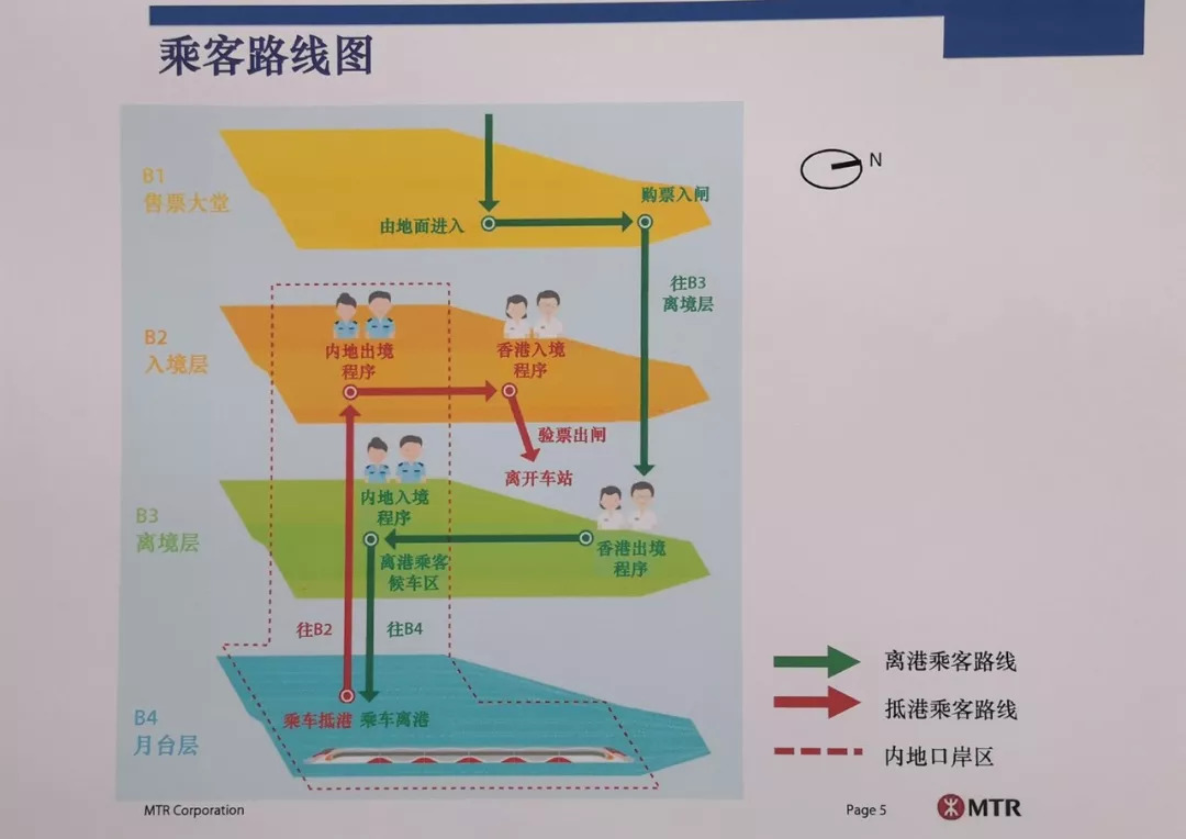 台山市人口_白沙镇地图(2)