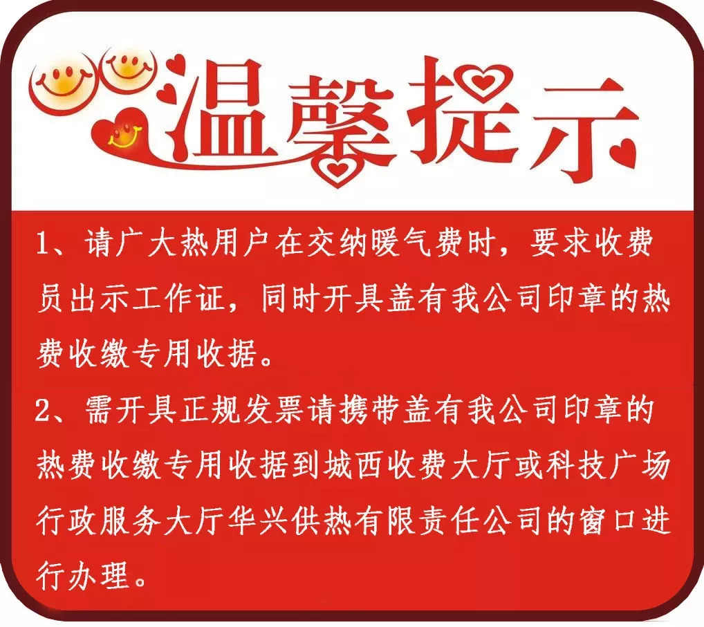 喀什人口有多少钱_喀什找妹子的多少钱