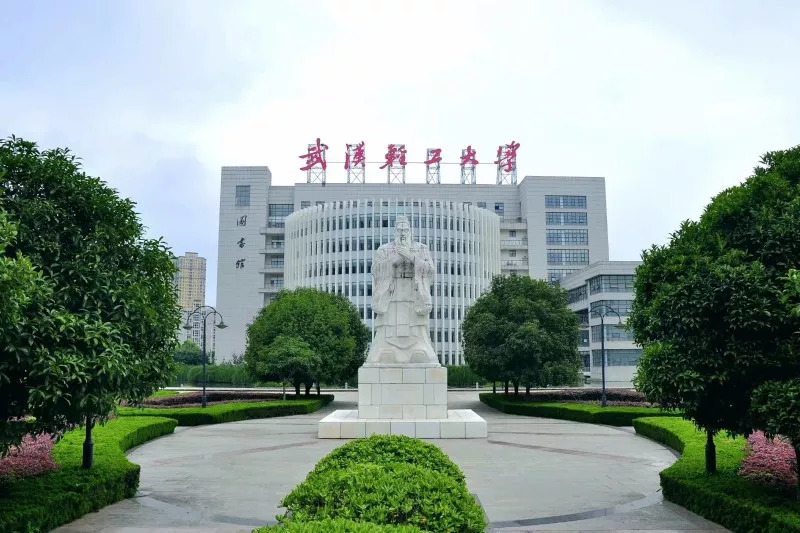 这个夏天,与武汉轻工大学相恋