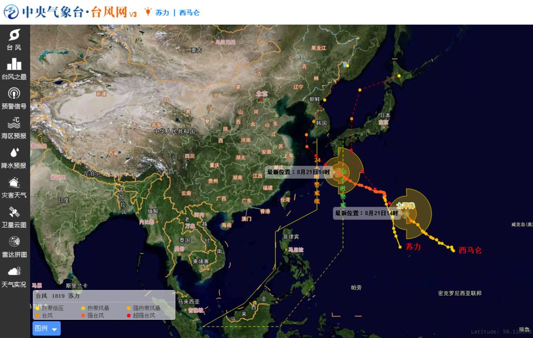 东海人口数据_中国人口老龄化数据图(3)