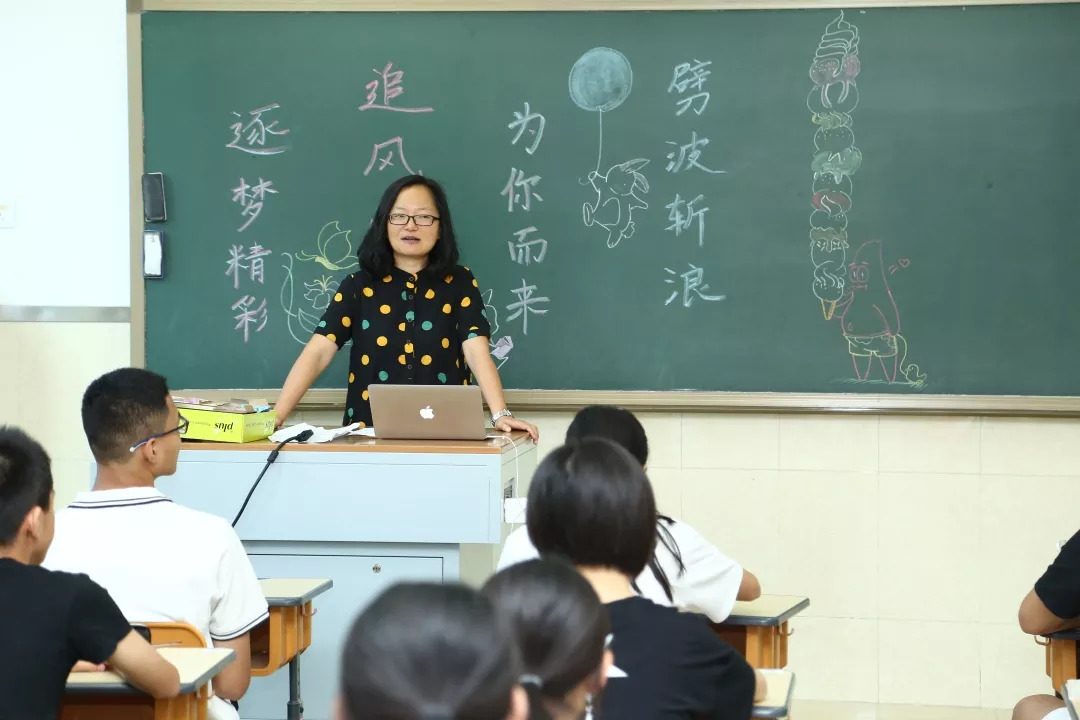 千里之行始于足下北航实验学校中学部2018级高一新生学前教育活动