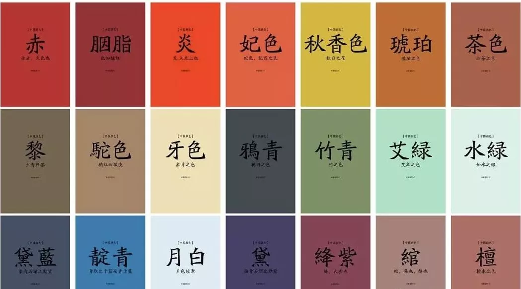 中国传统色让整部剧, 纯而不艳,灰而不噜.