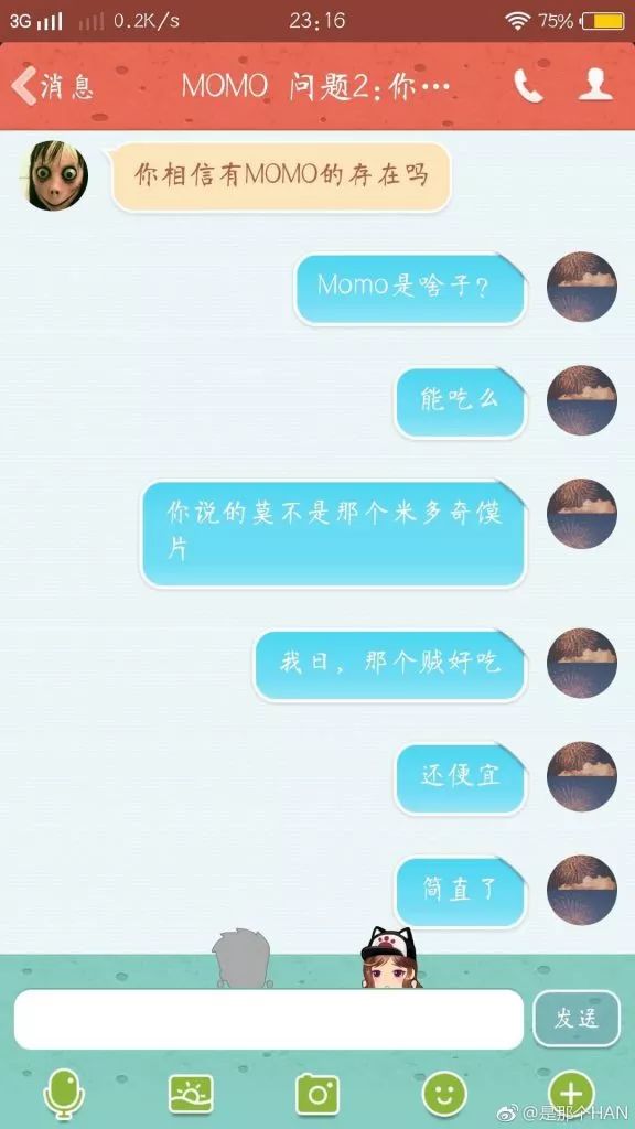 恐怖游戏momo惊现加拿大!曾致少女自杀