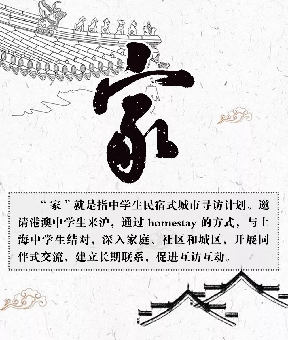 人财什么鸟的四字成语(2)