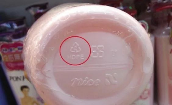 【科普】塑料瓶底部的数字到底代表啥？很多人还不知道