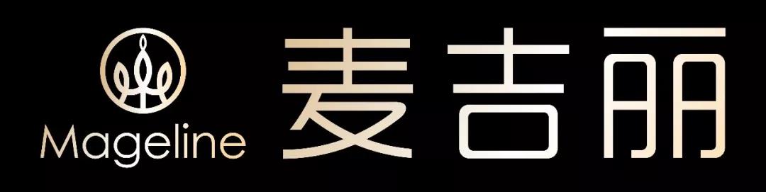 麦吉丽C大区精英游学之旅第二季——内蒙古站