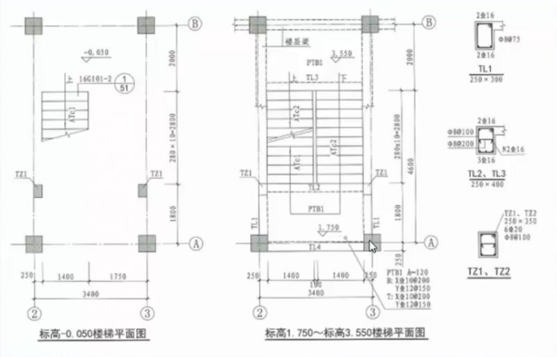 楼梯结构剖面图示例